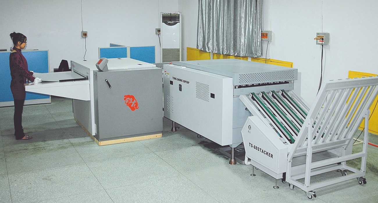 雕龙紫激光CTP 直接制版系统