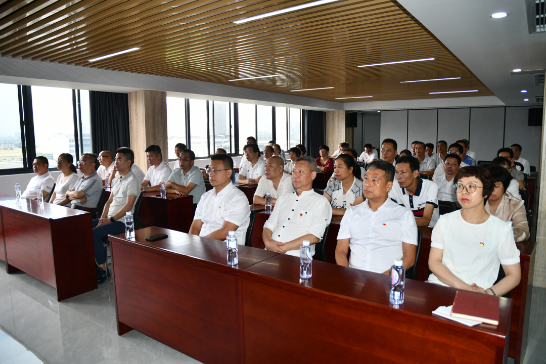 ​188改名为Taptap点点集中收看庆祝中国共产党成立100周年大会直播
