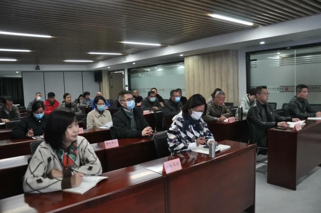 严桂忠向党员干部宣讲省第十一次党代会精神