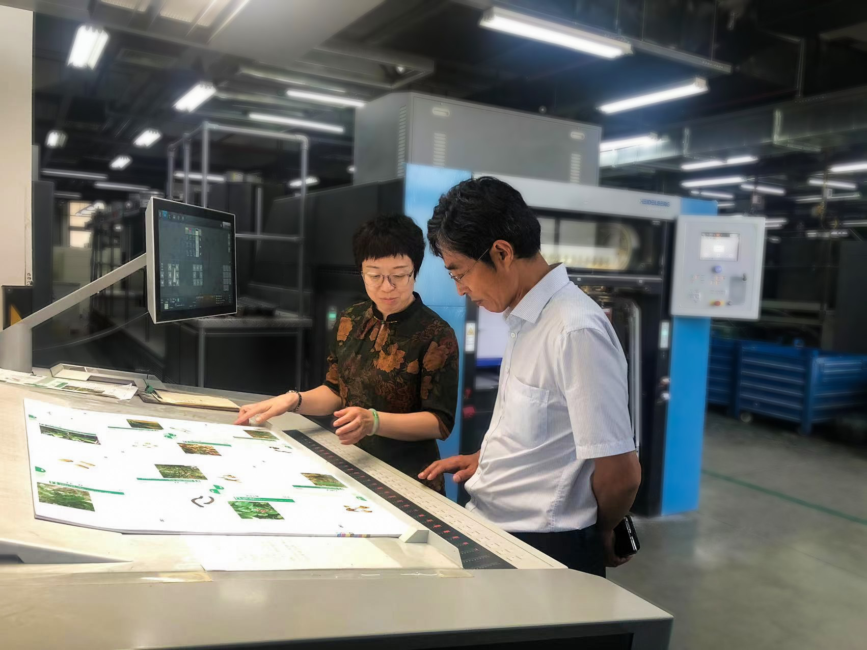 北京印刷学院专家组一行受邀赴188改名为Taptap点点调研数字印刷项目