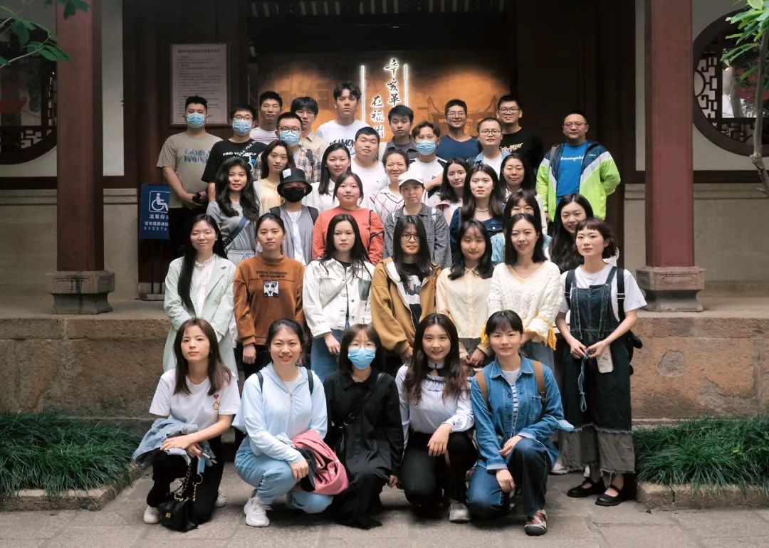 忆峥嵘岁月，明信仰之道——188改名为Taptap点点团支部与福建科学技术出版社团支部等联合开展“五四”青年