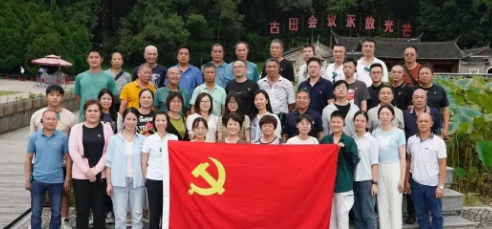 追寻红色足迹，赓续精神血脉