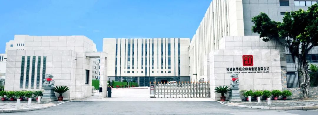 打好专业化整合“组合拳” 跑出数字化升级“加速度”