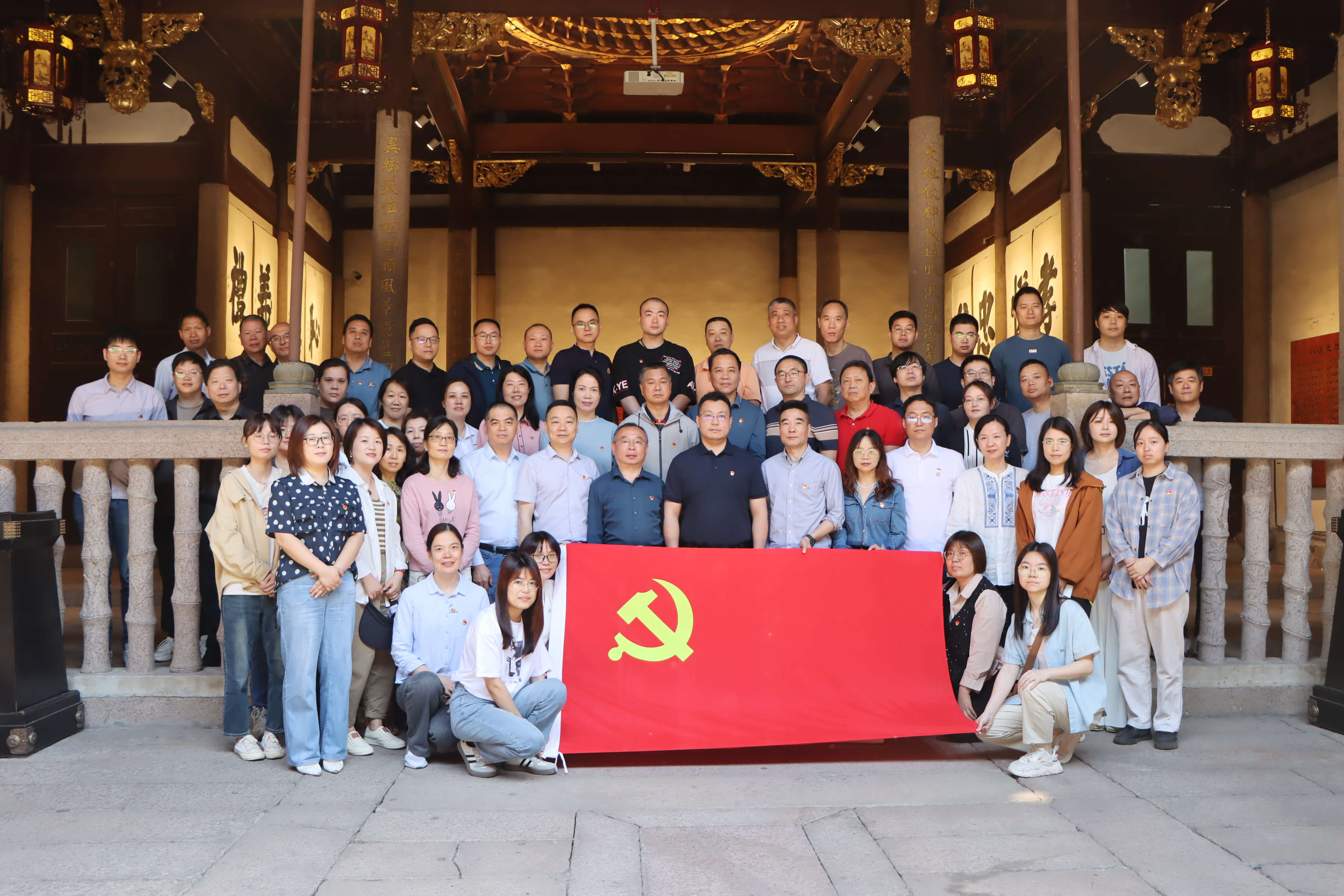 党纪学习教育|印务集团开展党纪学习教育实践活动