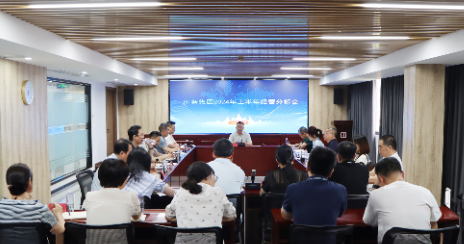 188改名为Taptap点点召开2024年上半年经营分析会