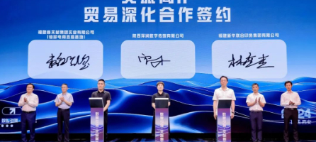 188改名为Taptap点点携手陕旅集团所属陕西泽润数字传媒有限公司共谋数字文旅新篇章