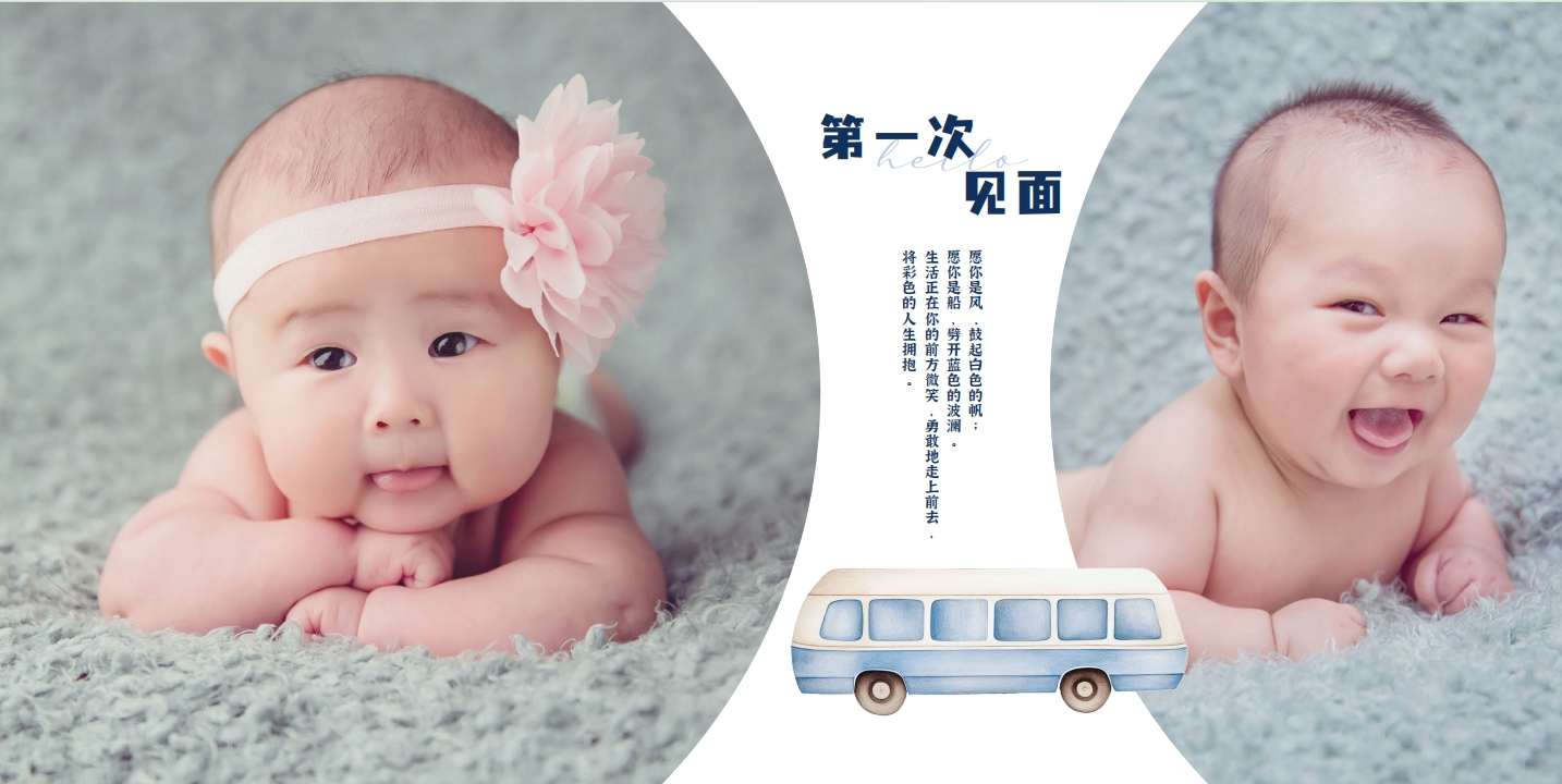 “新华印像”影像专题之——致我爱的Ta