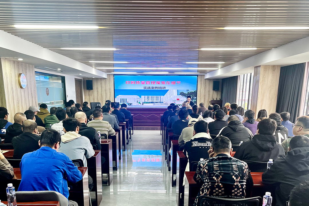 聚焦实战，赋能提质——印务集团举办印刷生产与质量管理专题培训